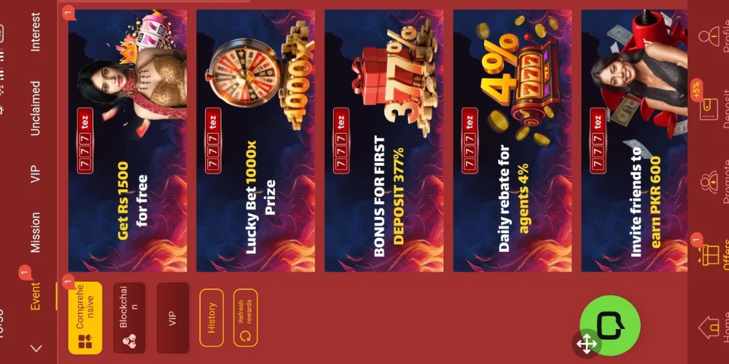 777TEZ Game Promotions